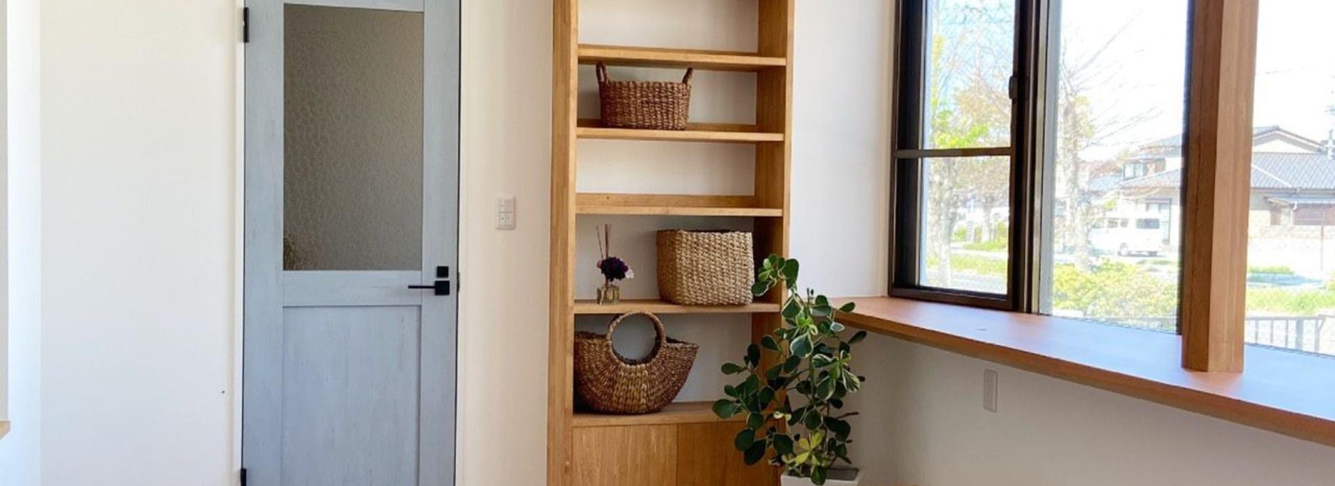 窓際のイメージ画像